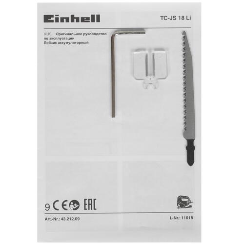 Купить Электрический лобзик Einhell PXC TC-JS 18 Li-Solo Power X Change 18V , Без ЗУ, Без АКБ  5311650. Характеристики, отзывы и цены в Донецке
