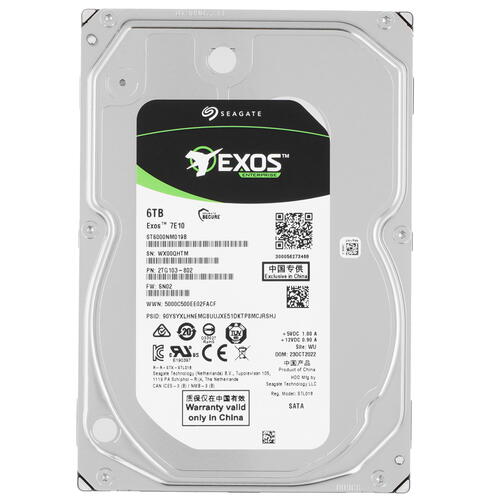 Купить 6 ТБ Жесткий диск Seagate Exos 7E10 [ST6000NM019B]  5098775. Характеристики, отзывы и цены в Донецке