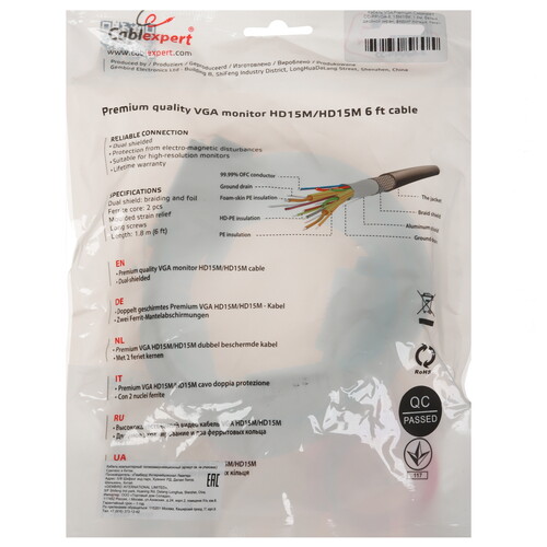 Купить Кабель  Cablexpert VGA - VGA, 1.8 м  7964580. Характеристики, отзывы и цены в Донецке