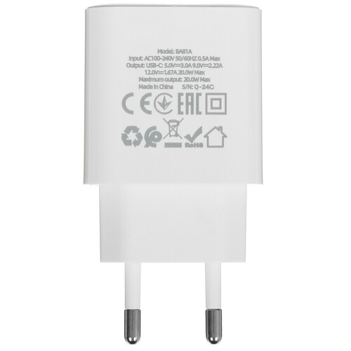 Купить Сетевое зарядное устройство Borofone BA81A белый  5459320. Характеристики, отзывы и цены в Донецке