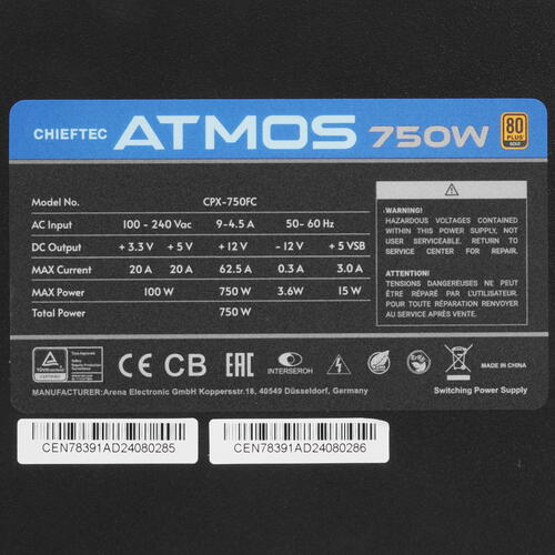 Купить Блок питания Chieftec ATMOS 750W [CPX-750FC] черный  5449742. Характеристики, отзывы и цены в Донецке