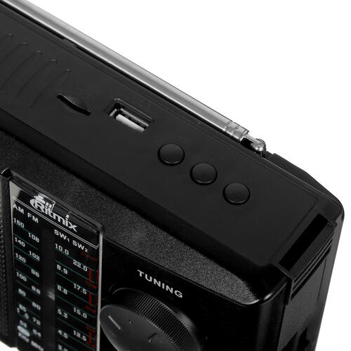 Купить Радиоприемник Ritmix RPR-195 черный  4806937. Характеристики, отзывы и цены в Донецке