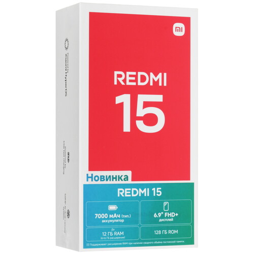 Купить 6.9" Смартфон Xiaomi REDMI 15 128 ГБ серый  5634777. Характеристики, отзывы и цены в Донецке