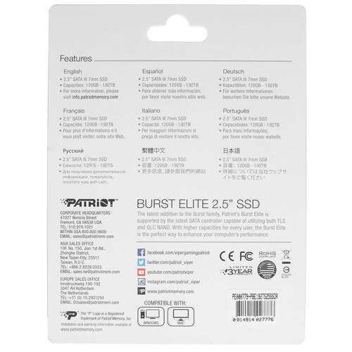 Купить 1920 ГБ 2.5" SATA накопитель Patriot Burst Elite [PBE192TS25SSDR]  4746783. Характеристики, отзывы и цены в Донецке