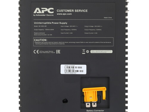 Купить ИБП APC Back-UPS 1000VA  1252154. Характеристики, отзывы и цены в Донецке