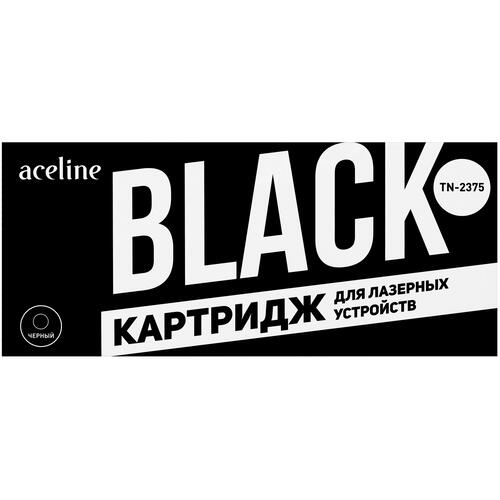 Купить Картридж лазерный Aceline NS-TN2375 черный  1681074. Характеристики, отзывы и цены в Донецке