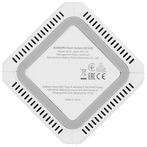 Купить MESH-комплект Xiaomi Mesh System AC1200 (1-pack)  5624381. Характеристики, отзывы и цены в Донецке