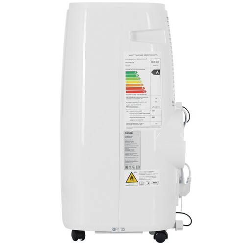 Купить Кондиционер мобильный DEXP A018G-12C белый  9220203. Характеристики, отзывы и цены в Донецке