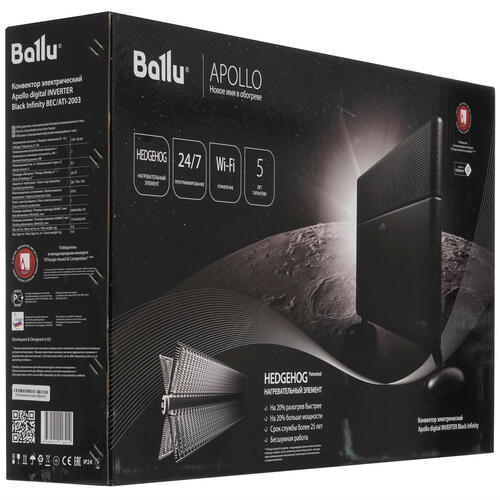 Купить Конвектор Ballu Apollo digital INVERTER BEC/ATI-2003  9976818. Характеристики, отзывы и цены в Донецке