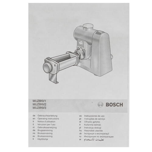 Купить Насадка для изготовления макаронных изделий Bosch MUZ8NV3  1026567. Характеристики, отзывы и цены в Донецке