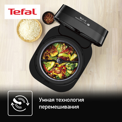 Купить Мультиварка Tefal Multicook&amp  5323279. Характеристики, отзывы и цены в Донецке