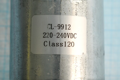 Купить Двигатель для соковыжималки DEXP JC-350 (220-240V_120W)  9099704. Характеристики, отзывы и цены в Донецке