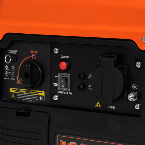 Купить Электрогенератор   бензиновый Carver PPG-1200I CUBE  9301545. Характеристики, отзывы и цены в Донецке