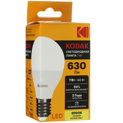 Купить Комплект светодиодных ламп Kodak P45-7W-830-E27  9305928. Характеристики, отзывы и цены в Донецке