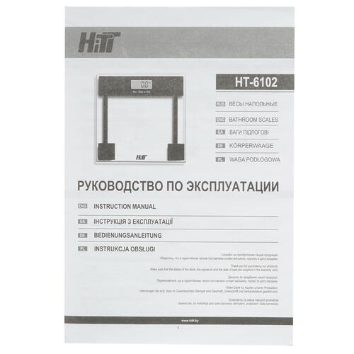 Купить Весы Hitt HT-6102 прозрачный, черный  1113002. Характеристики, отзывы и цены в Донецке