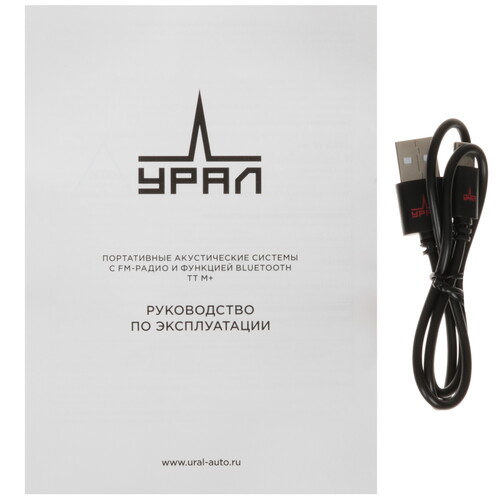 Купить Портативная колонка УРАЛ ТТ М+, красный  9250870. Характеристики, отзывы и цены в Донецке