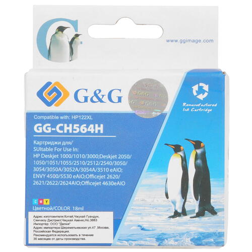 Купить Картридж G&G GG-CH564H многоцветный  9914378. Характеристики, отзывы и цены в Донецке