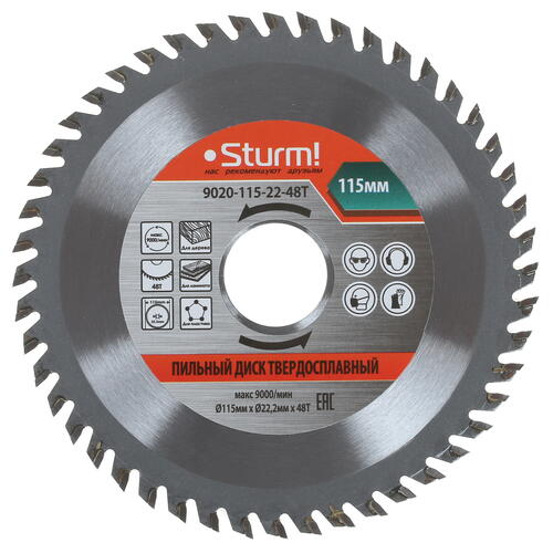 Купить Диск пильный Sturm! 9020-115-22-48T  1287251. Характеристики, отзывы и цены в Донецке