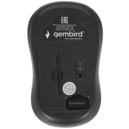 Купить Клавиатура+мышь беспроводная   Gembird KBS-9200 черный  5020198. Характеристики, отзывы и цены в Донецке