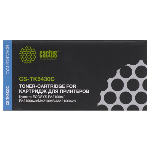 Купить Картридж лазерный Cactus CS-TK5430C голубой, с чипом  9276079. Характеристики, отзывы и цены в Донецке