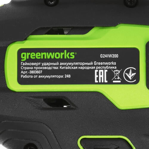 Купить Гайковерт GreenWorks 3803607   , Без ЗУ, Без АКБ  9089796. Характеристики, отзывы и цены в Донецке