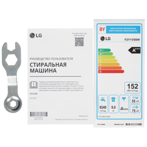 Купить Стиральная машина LG F2Y1VS6W белый  5495021. Характеристики, отзывы и цены в Донецке