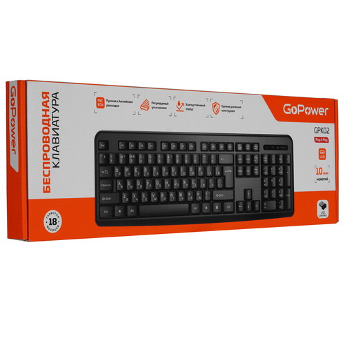 Купить Клавиатура  беспроводная GoPower GPK02  9281157. Характеристики, отзывы и цены в Донецке