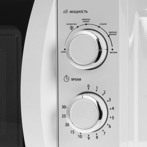 Купить Микроволновая печь DELTA DL-88L20 белый  9211936. Характеристики, отзывы и цены в Донецке
