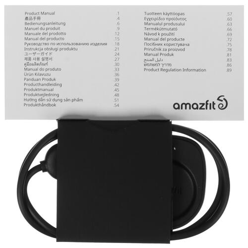 Купить Смарт-часы Amazfit Balance  5431623. Характеристики, отзывы и цены в Донецке