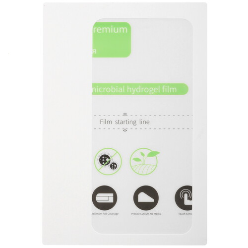 Купить Защитная пленка  LuxCase для HONOR X9b/ 200 Pro  5606605. Характеристики, отзывы и цены в Донецке