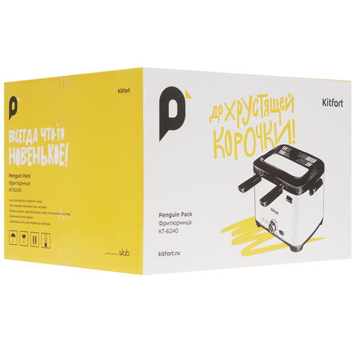 Купить Фритюрница Kitfort КТ-6240 серебристый  9110284. Характеристики, отзывы и цены в Донецке