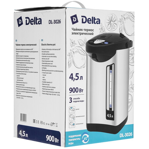 Купить Термопот DЕLTA DL-3026 серебристый  9211950. Характеристики, отзывы и цены в Донецке
