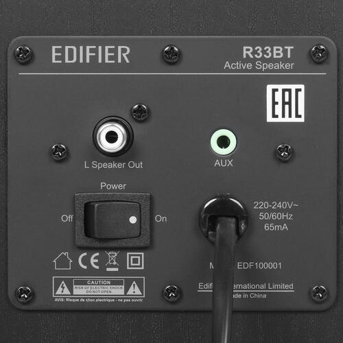 Купить Колонки Edifier R33BT черный  4738708. Характеристики, отзывы и цены в Донецке