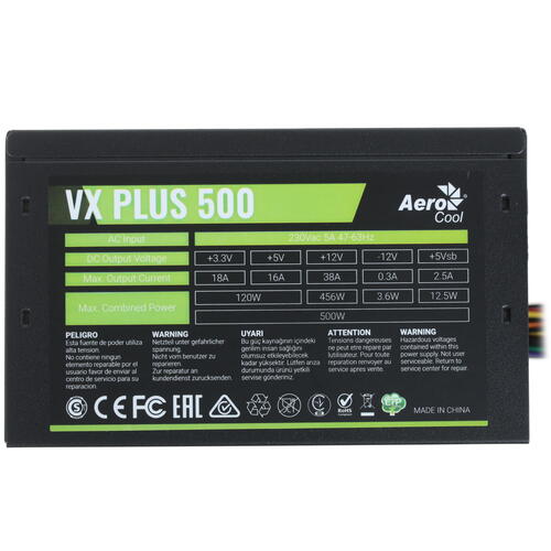 Купить Блок питания AeroCool VX PLUS 500W  1217710. Характеристики, отзывы и цены в Донецке