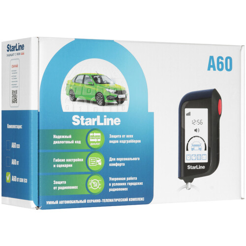 Купить Автосигнализация StarLine A60 BT GSM ECO  9157006. Характеристики, отзывы и цены в Донецке