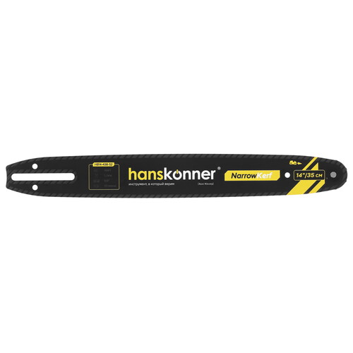Купить Шина для цепной пилы Hanskonner HB14-438-52  9163098. Характеристики, отзывы и цены в Донецке