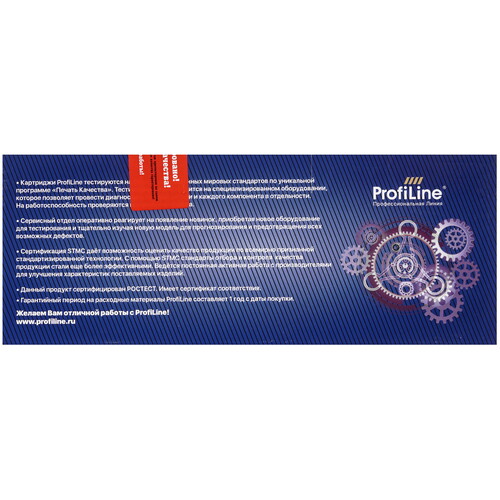 Купить Картридж лазерный ProfiLine PL-Q2612X/FX-10/703 (№12X) черный  9922102. Характеристики, отзывы и цены в Донецке