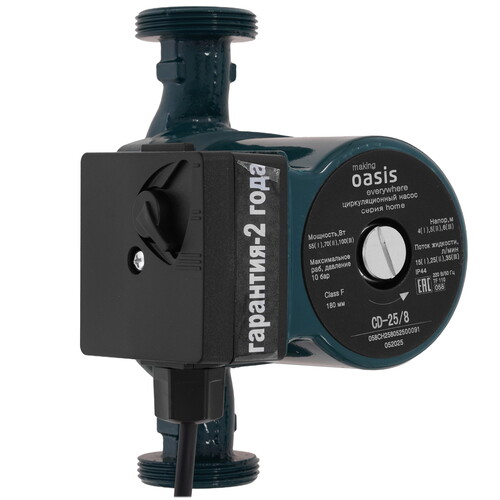 Купить Циркуляционный насос Oasis CD-25/8  9273685. Характеристики, отзывы и цены в Донецке