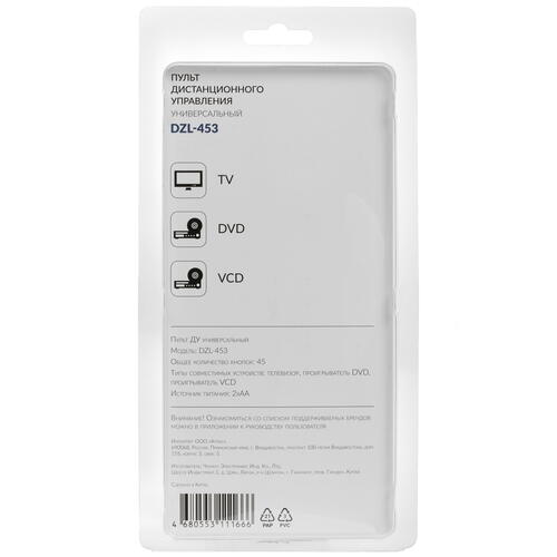 Купить Пульт ДУ FinePower DZL-453  1688369. Характеристики, отзывы и цены в Донецке