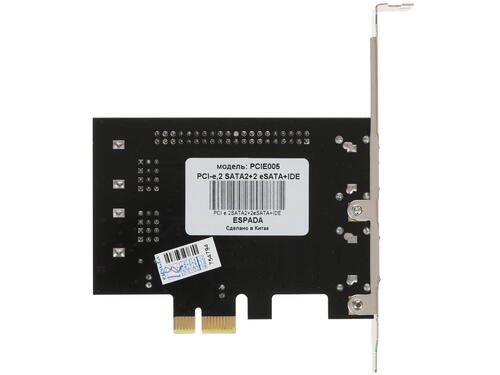 Купить Внутренний адаптер для накопителя Espada PCIE005  1175624. Характеристики, отзывы и цены в Донецке