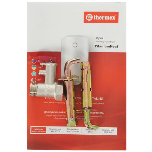 Купить Водонагреватель электрический Thermex TitaniumHeat 50 H Slim  5338782. Характеристики, отзывы и цены в Донецке