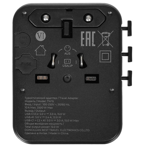 Купить Туристический адаптер FinePower TW15  9313206. Характеристики, отзывы и цены в Донецке