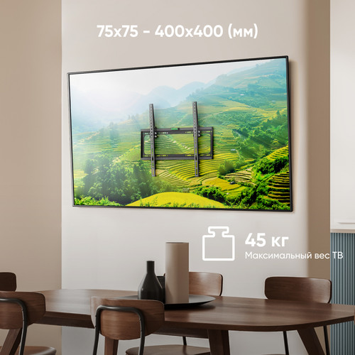 Купить Кронштейн для ТВ ONKRON TME-44B черный  5492188. Характеристики, отзывы и цены в Донецке