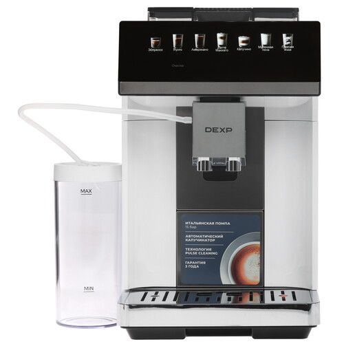 Купить Кофемашина автоматическая DEXP DAM-157AG белый  9283741. Характеристики, отзывы и цены в Донецке