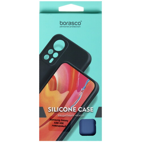 Купить Накладка  BoraSCO Silicone Case для Samsung Galaxy A36/ A56 фиолетовый  5611675. Характеристики, отзывы и цены в Донецке