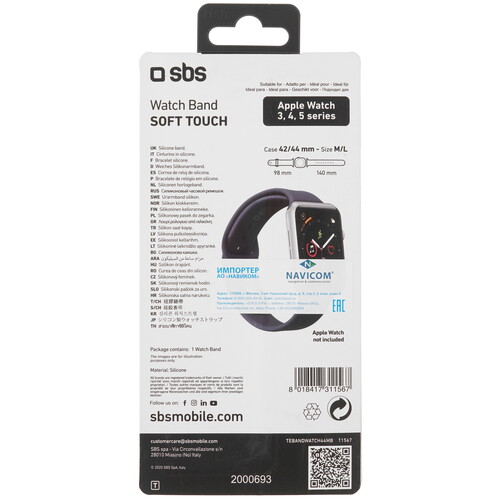 Купить Ремешок SBS для Apple Watch 42/ 44/ 45mm голубой  5471818. Характеристики, отзывы и цены в Донецке