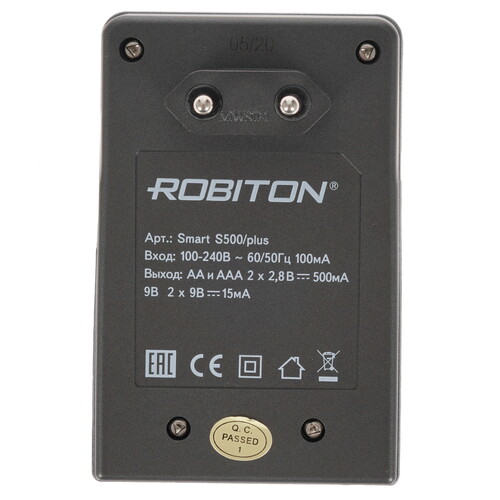 Купить Зарядное устройство ROBITON Smart S500/plus  5346383. Характеристики, отзывы и цены в Донецке