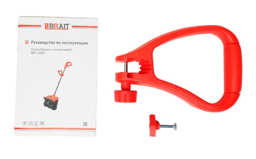 Купить Снегоуборщик электрический BRAIT BST-1300Y  9231255. Характеристики, отзывы и цены в Донецке