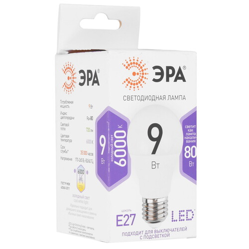 Купить Лампа светодиодная ЭРА STD LED P45-11W-827-E27  5628744. Характеристики, отзывы и цены в Донецке