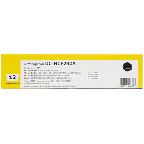 Купить Драм-картридж T2 DC-HCF232A  9981879. Характеристики, отзывы и цены в Донецке